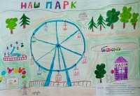 IMG_20181123_141447